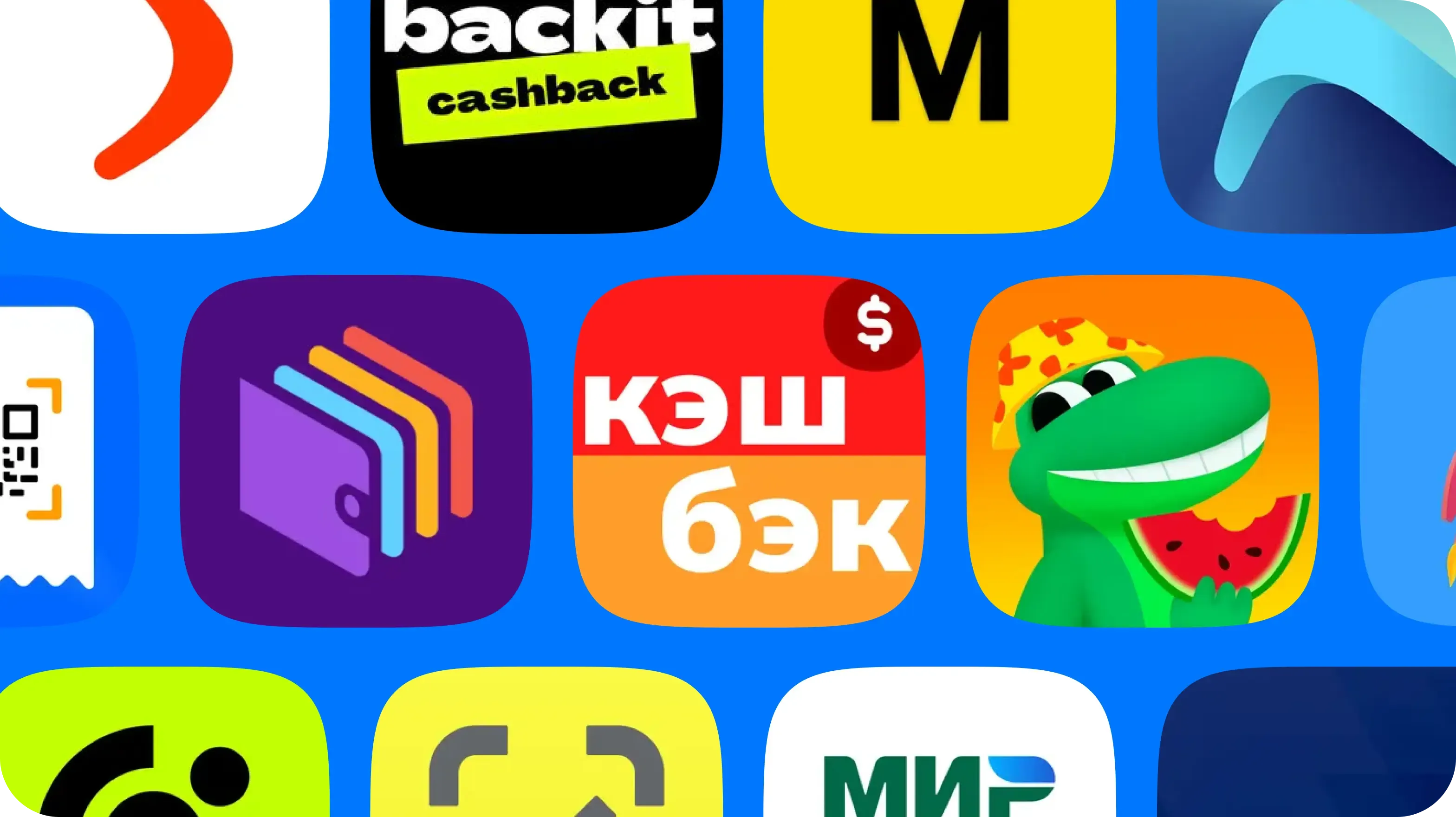 Как зарабатывать на кешбэке l 2 вариант