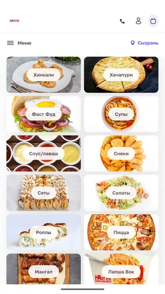 Скриншот 1/3