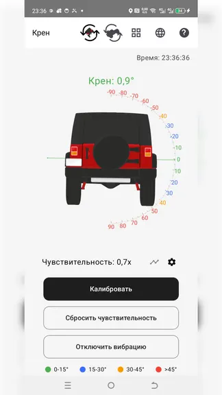 Скриншот 1/3