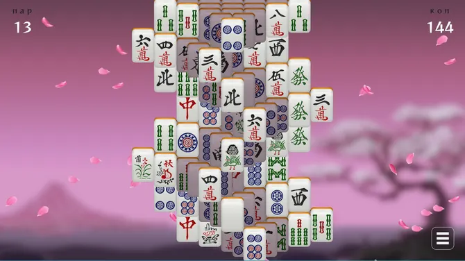 Скриншот 5/7