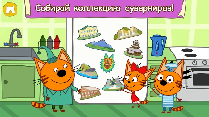 Скриншот 8/8