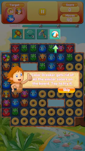 Скриншот 1/8