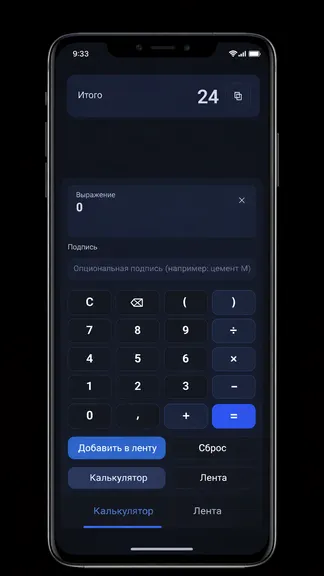 Скриншот 1/1