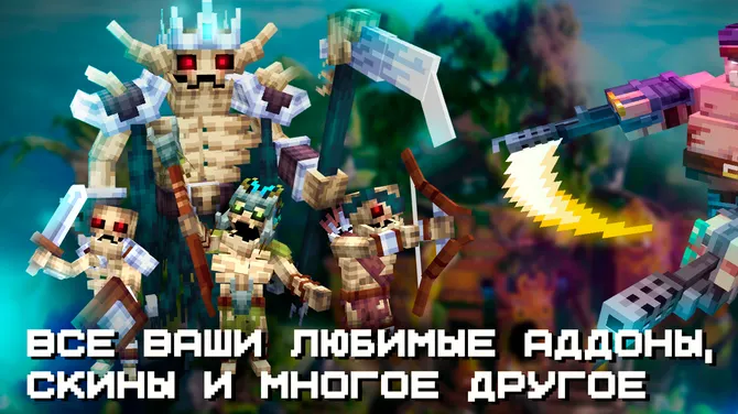 Скриншот 1/6