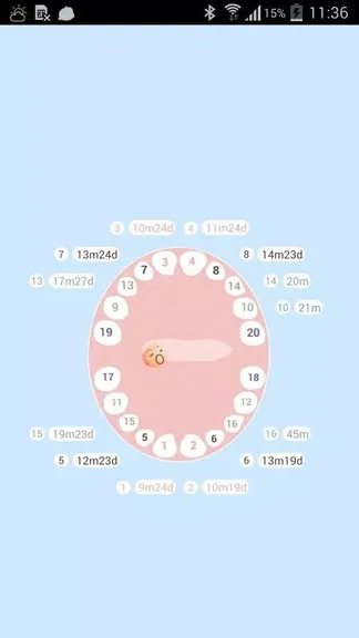 Скриншот 6/8