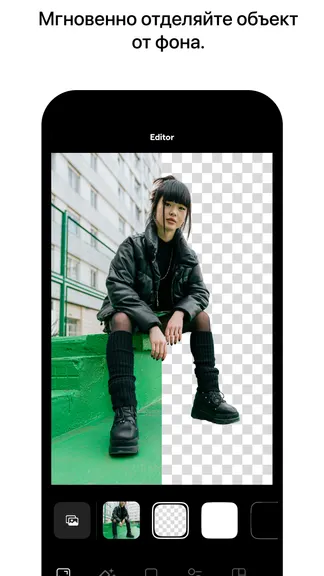 Скриншот 2/8