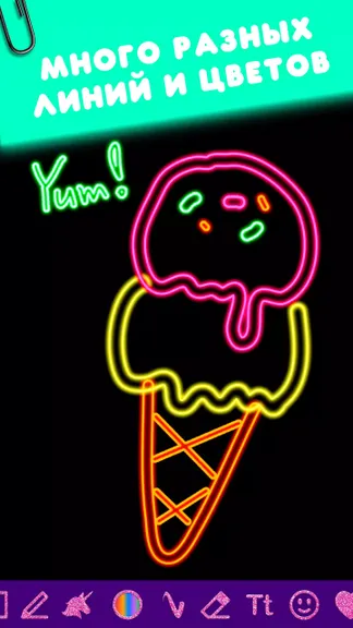 Скриншот 5/7