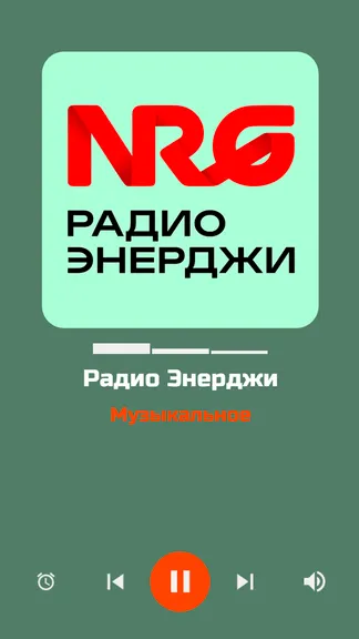 Скриншот 4/10