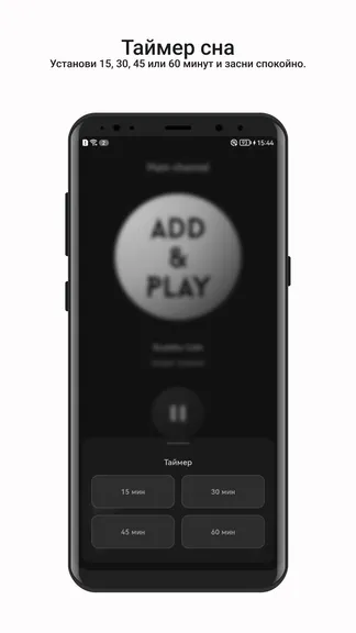 Скриншот 5/7