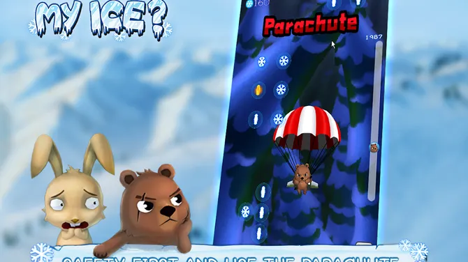 Скриншот 6/6