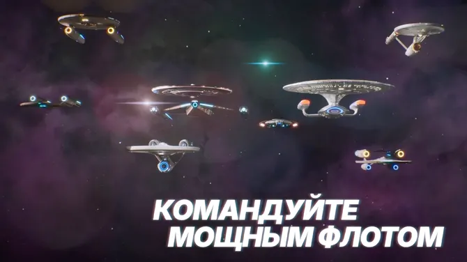 Скриншот 5/5