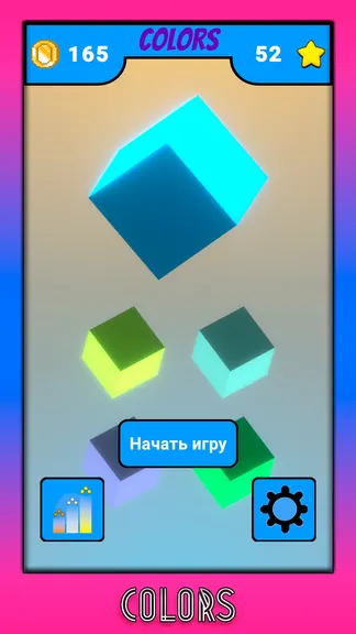 Скриншот 1/5