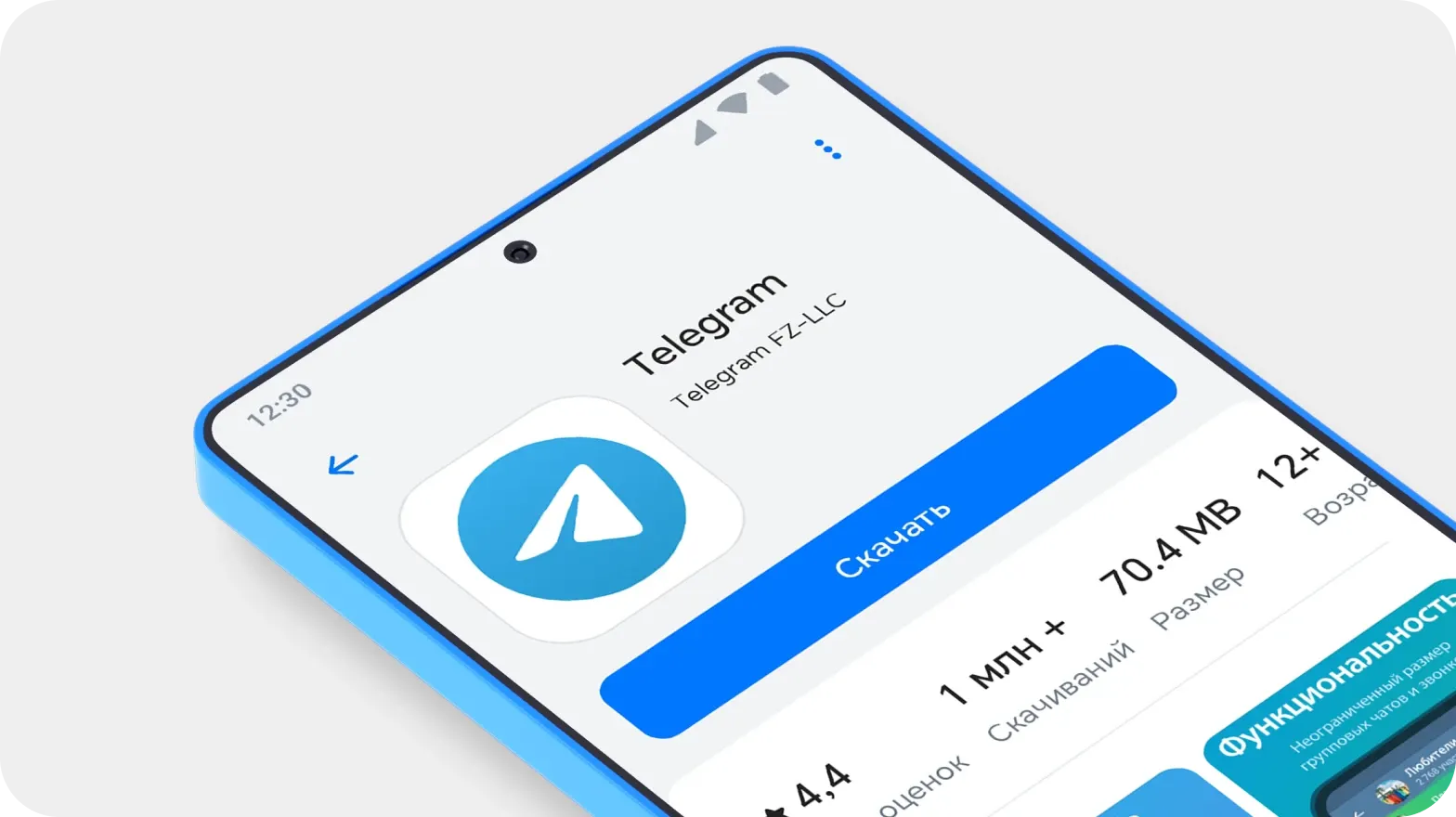 Telegram Android Telegram Android