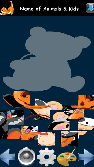 Скриншот 3/6