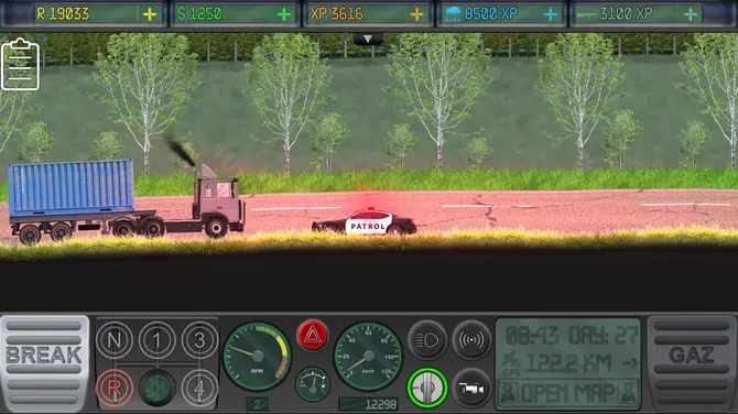 Скриншот 4/8
