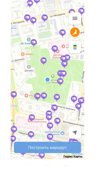 Скриншот 2/6