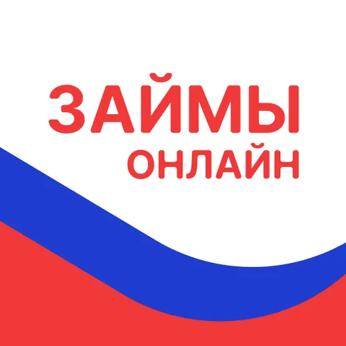 Займы онлайн на карту — иконка