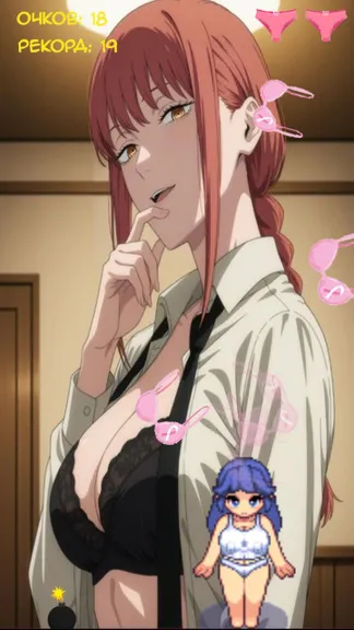 Скриншот 1/5