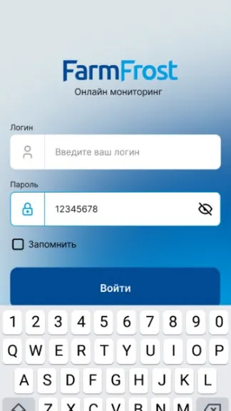 Скриншот 2/3