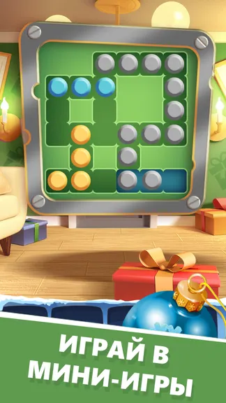 Скриншот 4/6