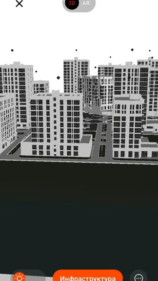 Скриншот 3/4