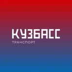 Кузбасс транспорт логотип