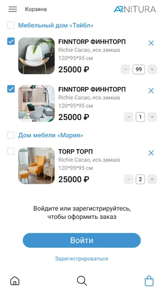 Скриншот 7/7