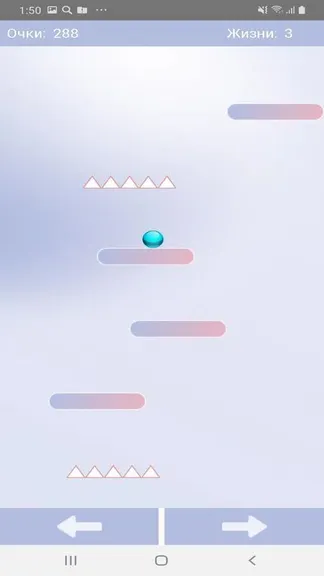 Скриншот 4/4