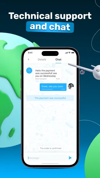 Скриншот 8/8