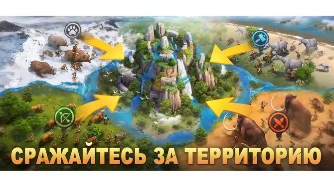 Скриншот 4/4