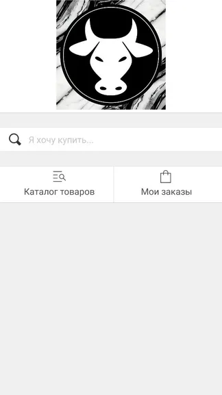 Скриншот 1/4