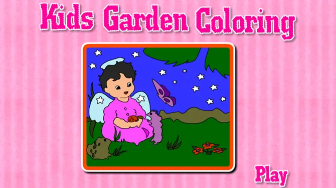 Скриншот 1/6