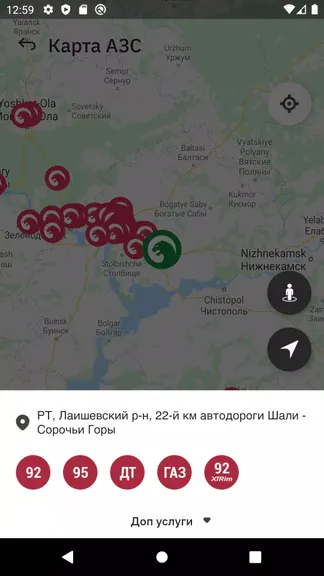 Скриншот 4/6