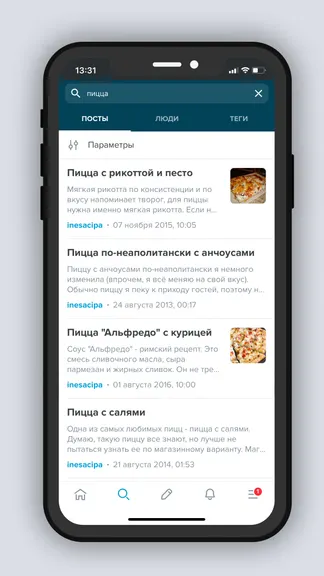 Скриншот 8/9