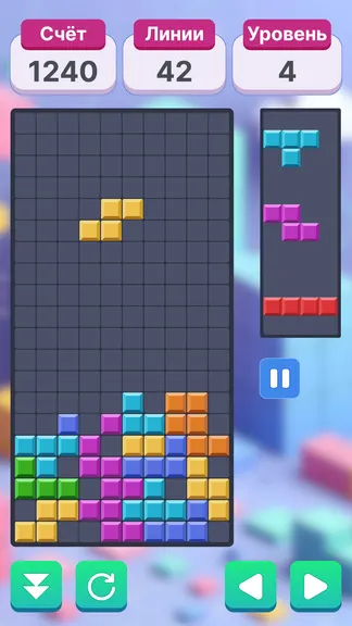 Скриншот 3/4