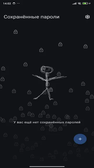 Скриншот 1/5