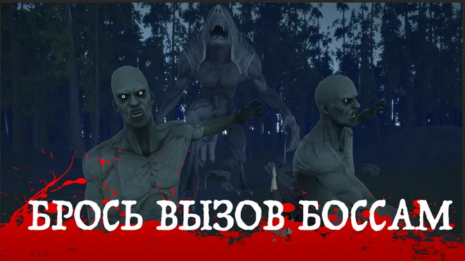 Скриншот 2/4