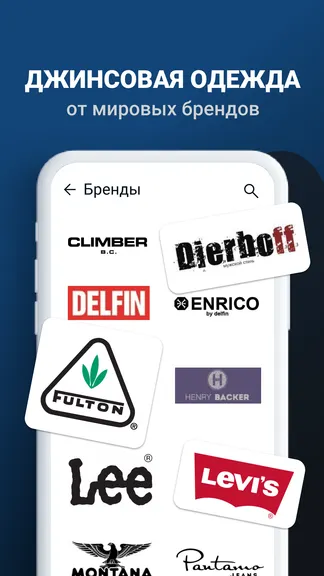 Скриншот 1/5