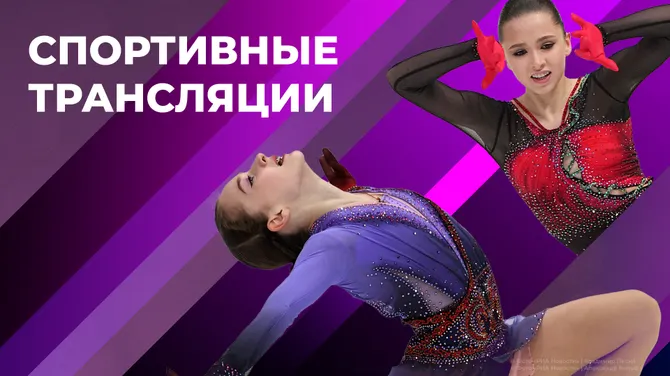 Скриншот 3/5