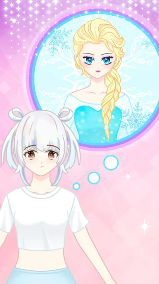 Скриншот 2/7