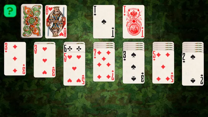 Скриншот 3/8