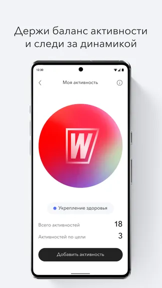 Скриншот 3/9