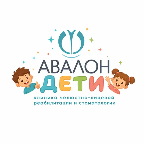 Авалон Дети — иконка