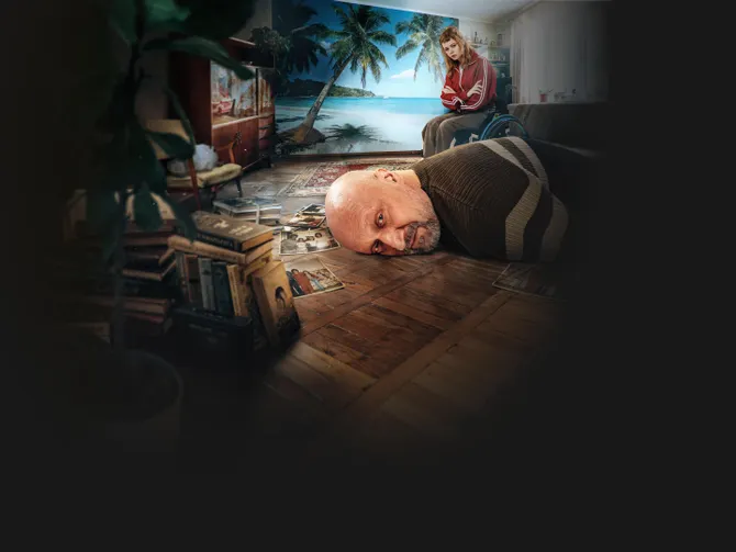 Обложка события «Встать на ноги»