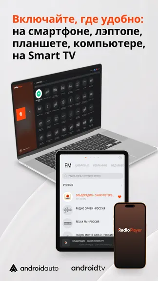 Скриншот 7/10