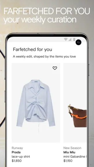 Скриншот 7/7