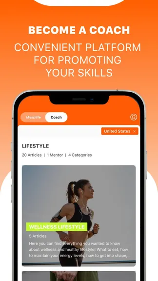 Скриншот 3/3