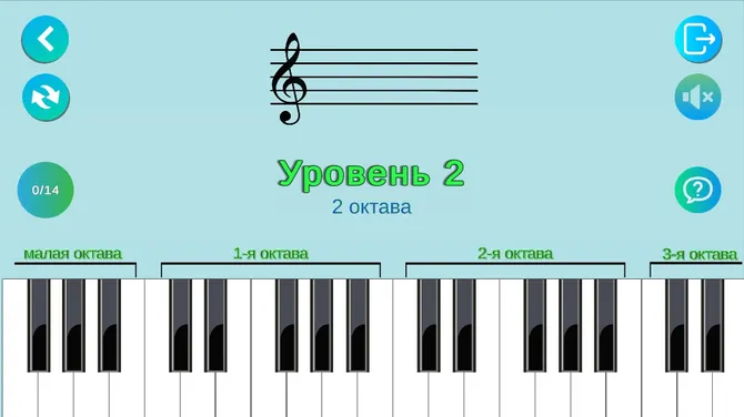 Скриншот 1/3
