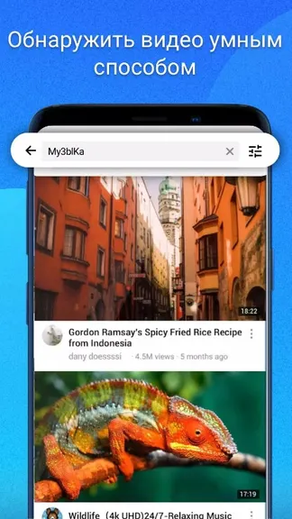 Скриншот 1/4