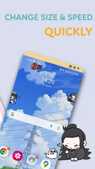 Скриншот 5/5